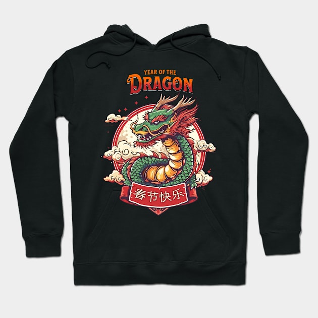 Dragon's Prosperous Journey: Year of The Dragon Tee Hoodie by YUED